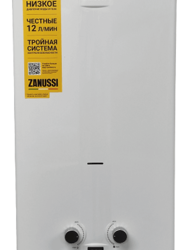 Zanussi GWH 12 Fonte